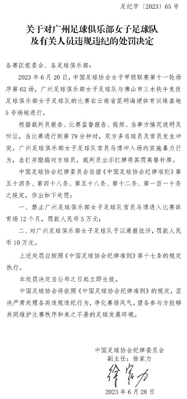 每体：巴萨明夏要买重磅后腰，目前道格拉斯-路易斯是首选《每日体育报》报道，巴萨明夏优先签道格拉斯-路易斯作为后腰位置的补强。